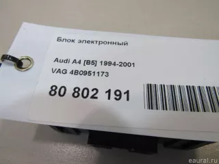 4B0951173 Блок электронный Audi A3 8L Арт E80802191, вид 4
