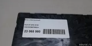 8W0907063CH Блок управления (другие) Audi A5 (S5,RS5) 2 Арт E23065980, вид 11