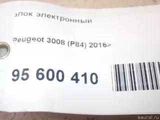 9810050080 Блок электронный Peugeot 3008 2 Арт E95600410, вид 5