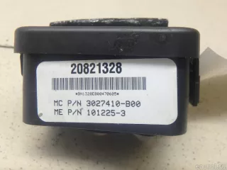 20821328 Блок электронный Opel Cascada Арт E95044573, вид 6