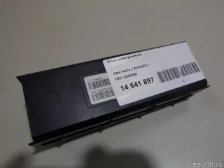 13340389 Блок электронный Opel Meriva 2 Арт E14641897, вид 3