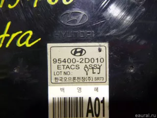 954002D010 Блок электронный Hyundai Elantra XD Арт E14545766, вид 4