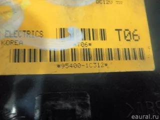 954001C312 Блок электронный Hyundai Getz Арт E7662297, вид 2