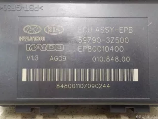 597903Z500 Блок электронный Hyundai i40  Арт E31307703, вид 6