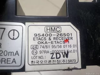 9540026501 Блок электронный Hyundai Santa FE 1 (SM) Арт E30847668, вид 4