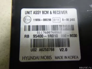 954001R010 Блок электронный Hyundai Solaris 1 Арт E12524298, вид 2