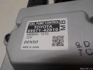 8957142010 Блок электронный Lexus ES 7 Арт E52230432, вид 6