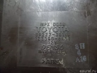 8922230110 Блок электронный Lexus GS 3 Арт E7955986, вид 3