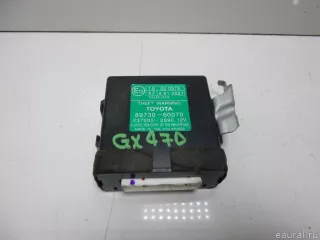 8973060070 Блок электронный Lexus GX 1 Арт E12443919, вид 1