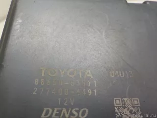 8865053571 Блок электронный Lexus IS 2 Арт E50987164, вид 4
