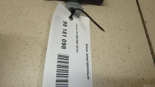 8910030160 Блок электронный Lexus RC Арт E95151098, вид 5