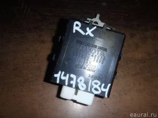 8597048010 Блок электронный Lexus RX 3 Арт E1478184, вид 1