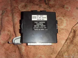 8973048010 Блок электронный Lexus RX 3 Арт E7373436, вид 1