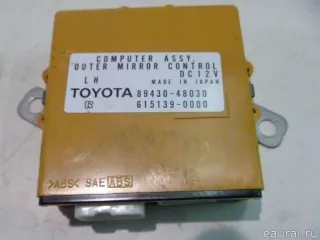 8943048030 Блок электронный Lexus RX 3 Арт E5346412, вид 3