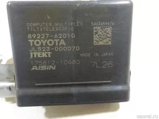 8922762010 Блок электронный Lexus RX 3 Арт E14743160, вид 4