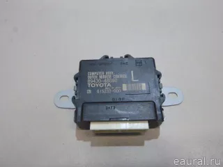 8943048090 Блок электронный Lexus RX 3 Арт E23129806, вид 1