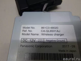 861C048020 Блок электронный Lexus RX 3 Арт E23135809, вид 3