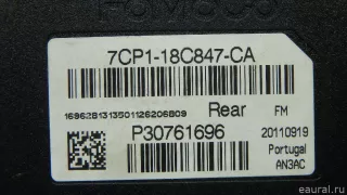7CP118C847CA Блок электронный Ford B-Max Арт E6982034, вид 4
