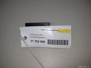 7CP118C847CA Блок электронный Ford B-Max Арт E21792906, вид 3