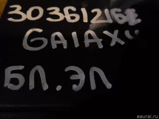 YM2119A366DB Блок электронный Ford Galaxy 1 Арт E30361216, вид 2
