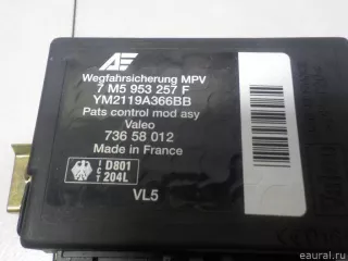 YM2119A366BB Блок электронный Ford Galaxy 1 Арт E52109802, вид 4