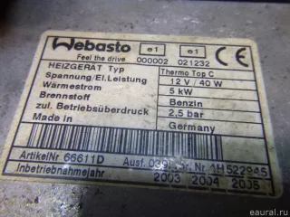  Отопитель автономный Land Rover Range Rover 3 Арт E21554903, вид 4