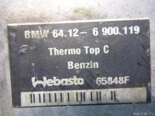  Отопитель автономный Land Rover Range Rover 3 Арт E21554903, вид 8