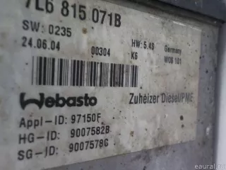 7L6815071B Отопитель автономный Volkswagen Touareg 1 Арт E52266829, вид 12