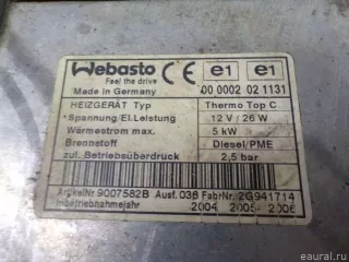 7L6815071B Отопитель автономный Volkswagen Touareg 1 Арт E52266829, вид 10