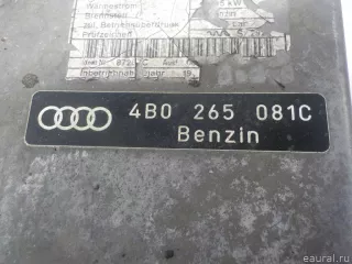  Отопитель автономный Audi A6 C5 (S6,RS6) Арт E40553950, вид 6