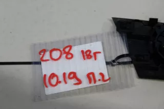 96748770ZD Решетка динамика Peugeot 208 Арт ZAP152388, вид 2