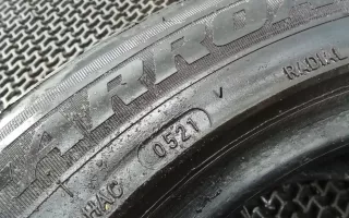  Шина Ford Focus 3 Арт 4NP16NG03, вид 7