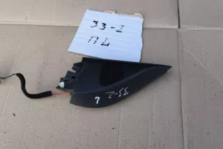 3C0837993,3C0035411 заглушка зеркала левого Volkswagen Passat B6 Арт 33-2A-28-8-1, вид 1