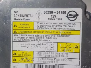 8625034180 Блок управления AIR BAG SsangYong Korando Арт E52305867, вид 6