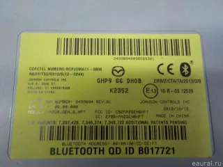 GHP966DH0D Блок управления (другие) Mazda 6 3 Арт E40603563, вид 5