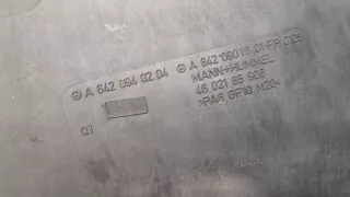 6462210101 Корпус воздушного фильтра Mercedes E W211 Арт 8814968, вид 4