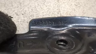  Кронштейн (крепление) Audi Q5 2 Арт 8815357, вид 3