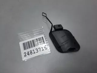A2228850223 Заглушка заднего бампера буксировочного крюка Mercedes S W222 Арт ZAP326046, вид 3
