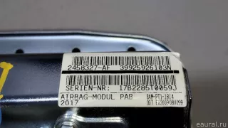 72129259261 Подушка безопасности пассажира BMW X4 F26 Арт E23393633, вид 8
