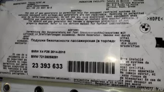 72129259261 Подушка безопасности пассажира BMW X4 F26 Арт E23393633, вид 10