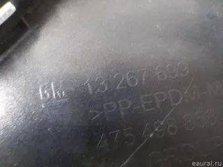 93168449 Бампер передний Opel Meriva 2 Арт E84744157, вид 14