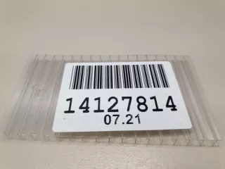 63267410302 Фонарь подсветки номерного знака BMW 5 G30/G31 Арт ZAP205734, вид 2