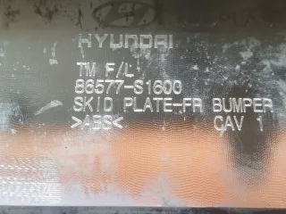86577S1600 накладка бампера нижняя Hyundai Santa FE 4 (TM) Арт AR256212, вид 11