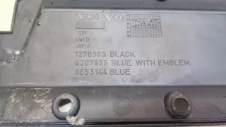 8658235 Крышка двигателя декоративная Volvo V70 2 Арт 8824855, вид 4