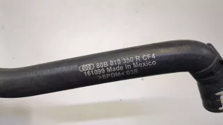 80B819350R Трубка охлаждающей жидкости металлическая Audi Q5 2 2.0л TFSI Арт 8823002, вид 3