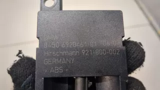 6928461 Антенна  BMW X5 E70 Арт 8824050, вид 3