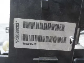 P08699283,T050200413 Кулиса акпп Volvo S60 1 2.5л Арт 00239114, вид 3