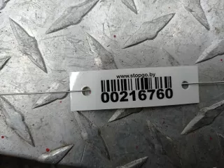 CV619600 Корпус воздушного фильтра Ford Escape 3 Арт 00216760, вид 6