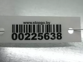 E31019002 Пневматическая рессора Land Rover Range Rover 2 Арт 00225638, вид 6