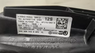 8R0880442B6PS Дверь задняя правая белая Audi Q5 1 Арт 8833051, вид 3